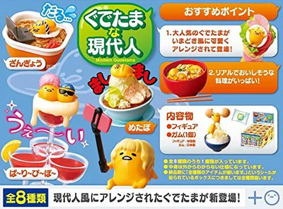 Gudetama - Gudetama na Gendaijin - Miniature - Re-Ment Sanrio Series - 1 - Red Eye (Re-Ment)ㅤ – Re-Ment – ActionFigureBrasil