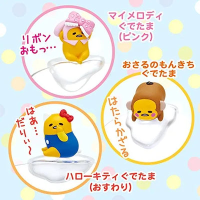 Gudetama - Hello Kitty - Gudetama X Sanrio Character Fuchi Mascot Set 2 - Putitto Series - Keroppi Hasunoue (Sanrio)ㅤ – Sanrio – ActionFigureBrasil — embalagem