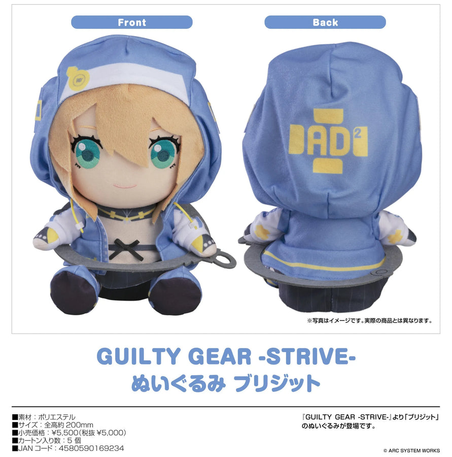 Guilty Gear -Strive- - Bridget (Good Smile Company)ㅤ – Good Smile Company – ActionFigureBrasil