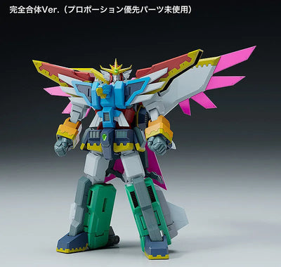 Gun X Sword - El Dora V - Moderoid (Good Smile Company)ㅤ – Good Smile Company – ActionFigureBrasil — ambientada
