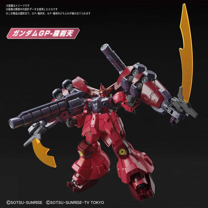 Gundam Build Divers - Gundam GP-Rase-Two - HGBD:R - 1/144 (Bandai Spirits)ㅤ – Bandai Spirits – ActionFigureBrasil