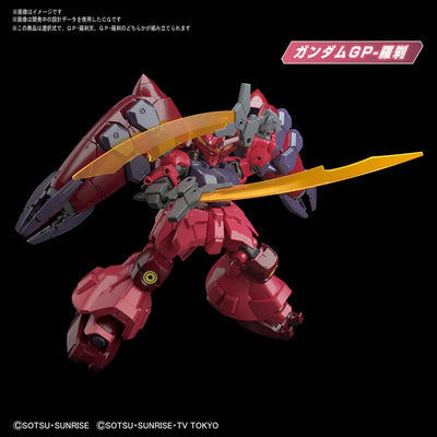 Gundam Build Divers - Gundam GP-Rase-Two - HGBD:R - 1/144 (Bandai Spirits)ㅤ – Bandai Spirits – ActionFigureBrasil — ângulo diferente