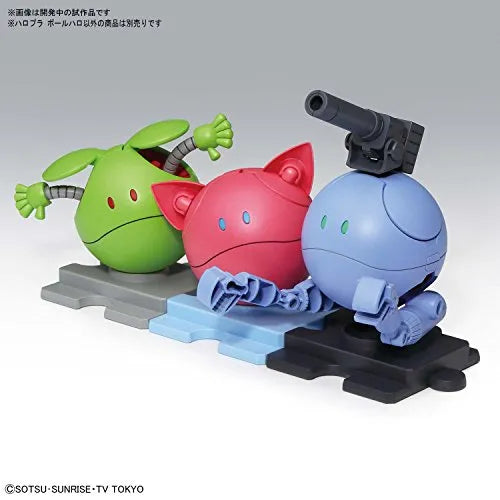 Gundam Build Divers - Haro - Haropla - Ball Haro (Bandai)ㅤ – Bandai – ActionFigureBrasil