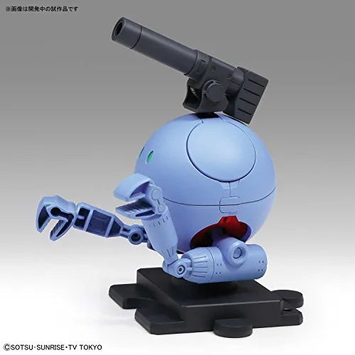 Gundam Build Divers - Haro - Haropla - Ball Haro (Bandai)ㅤ – Bandai – ActionFigureBrasil