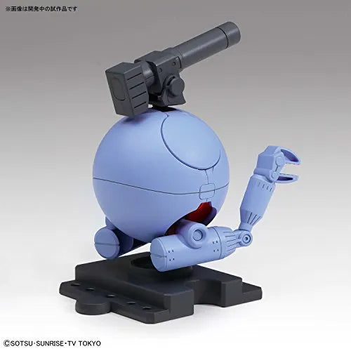 Gundam Build Divers - Haro - Haropla - Ball Haro (Bandai)ㅤ – Bandai – ActionFigureBrasil