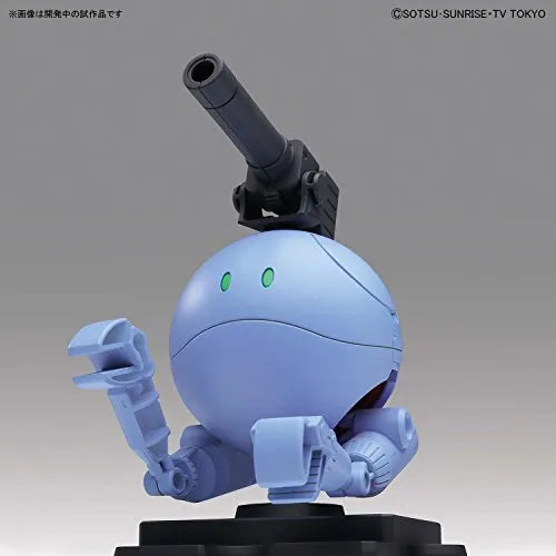 Gundam Build Divers - Haro - Haropla - Ball Haro (Bandai)ㅤ – Bandai – ActionFigureBrasil