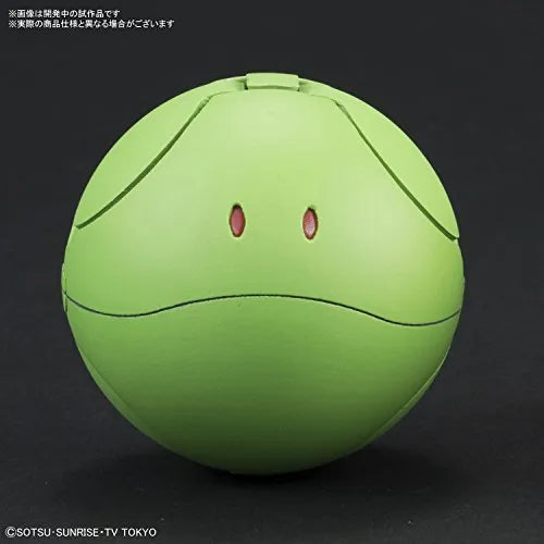 Gundam Build Divers - Haro - Haropla - Basic Green (Bandai)ㅤ – Bandai – ActionFigureBrasil