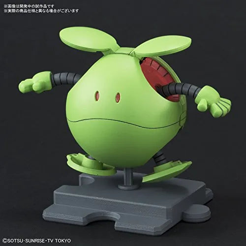 Gundam Build Divers - Haro - Haropla - Basic Green (Bandai)ㅤ – Bandai – ActionFigureBrasil