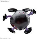 Gundam Build Divers - Haro - Haropla - Black Tri-Haro (Bandai Spirits)ㅤ – Bandai Spirits – ActionFigureBrasil