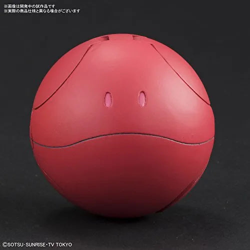 Gundam Build Divers - Haro - Haropla - Diva Red (Bandai)ㅤ – Bandai – ActionFigureBrasil