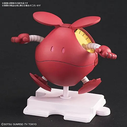 Gundam Build Divers - Haro - Haropla - Diva Red (Bandai)ㅤ – Bandai – ActionFigureBrasil