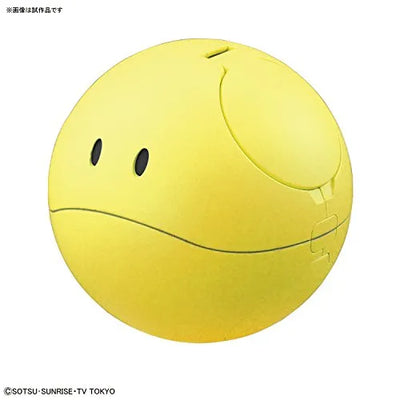 Gundam Build Divers - Haro - Haropla - Happy Yellow (Bandai)ㅤ – Bandai – ActionFigureBrasil