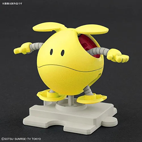 Gundam Build Divers - Haro - Haropla - Happy Yellow (Bandai)ㅤ – Bandai – ActionFigureBrasil
