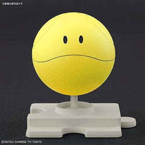 Gundam Build Divers - Haro - Haropla - Happy Yellow (Bandai)ㅤ – Bandai – ActionFigureBrasil