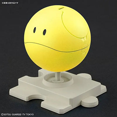 Gundam Build Divers - Haro - Haropla - Happy Yellow (Bandai)ㅤ – Bandai – ActionFigureBrasil — ambientada