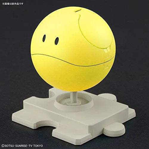 Gundam Build Divers - Haro - Haropla - Happy Yellow (Bandai)ㅤ – Bandai – ActionFigureBrasil