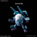 Gundam Build Divers - Haro - Haropla - Mobile Haro (Bandai Spirits)ㅤ – Bandai Spirits – ActionFigureBrasil