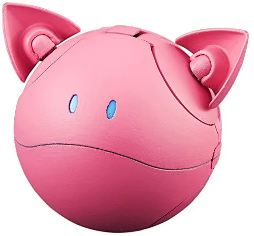 Gundam Build Divers - Haro - Haropla - Pink Variation (Bandai)ㅤ – Bandai – ActionFigureBrasil