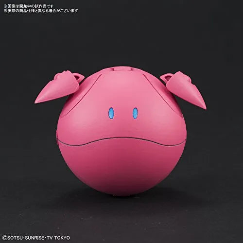 Gundam Build Divers - Haro - Haropla - Pink Variation (Bandai)ㅤ – Bandai – ActionFigureBrasil