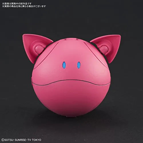 Gundam Build Divers - Haro - Haropla - Pink Variation (Bandai)ㅤ – Bandai – ActionFigureBrasil