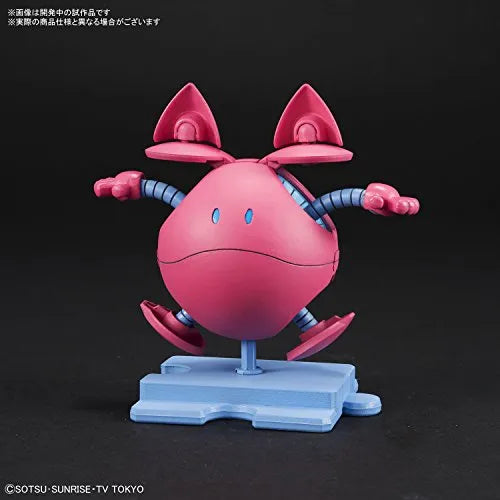 Gundam Build Divers - Haro - Haropla - Pink Variation (Bandai)ㅤ – Bandai – ActionFigureBrasil