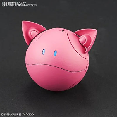 Gundam Build Divers - Haro - Haropla - Pink Variation (Bandai)ㅤ – Bandai – ActionFigureBrasil — embalagem