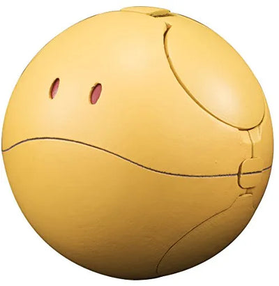 Gundam Build Divers - Haro - Haropla - Shooting Orange (Bandai)ㅤ – Bandai – ActionFigureBrasil