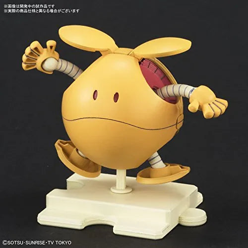 Gundam Build Divers - Haro - Haropla - Shooting Orange (Bandai)ㅤ – Bandai – ActionFigureBrasil