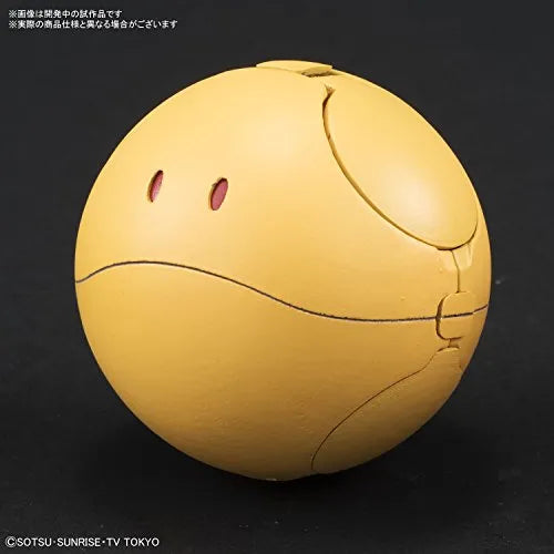 Gundam Build Divers - Haro - Haropla - Shooting Orange (Bandai)ㅤ – Bandai – ActionFigureBrasil