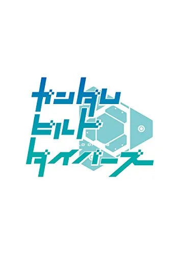 Gundam Build Divers - HGBC - Build Hands (Angled) SML - 1/144ㅤ – Bandai – ActionFigureBrasil