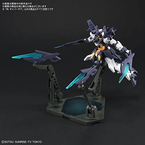 Gundam Build Divers - HGBC - Diver Gear - 1/144 (Bandai)ㅤ – Bandai – ActionFigureBrasil