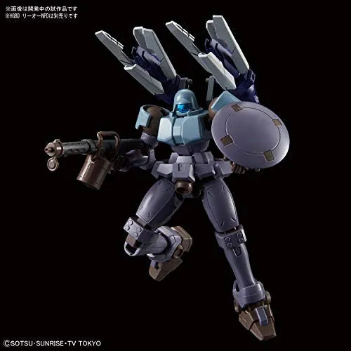 Gundam Build Divers - HGBC - HWS & SV Custom Weapon Set - 1/144 (Bandai)ㅤ – Bandai – ActionFigureBrasil