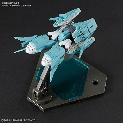 Gundam Build Divers - HGBC - Ptolemaios Arms - 1/144 (Bandai)ㅤ – Bandai – ActionFigureBrasil — ambientada
