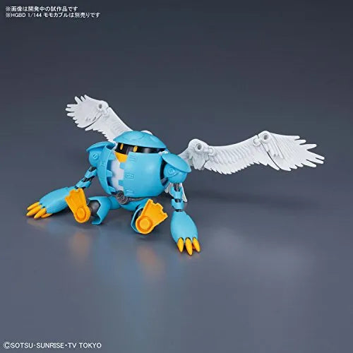 Gundam Build Divers - HGBC - Sky High Wings - 1/144ㅤ – Bandai – ActionFigureBrasil