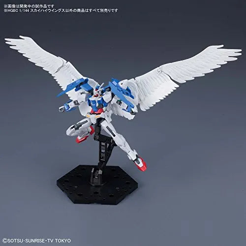 Gundam Build Divers - HGBC - Sky High Wings - 1/144ㅤ – Bandai – ActionFigureBrasil
