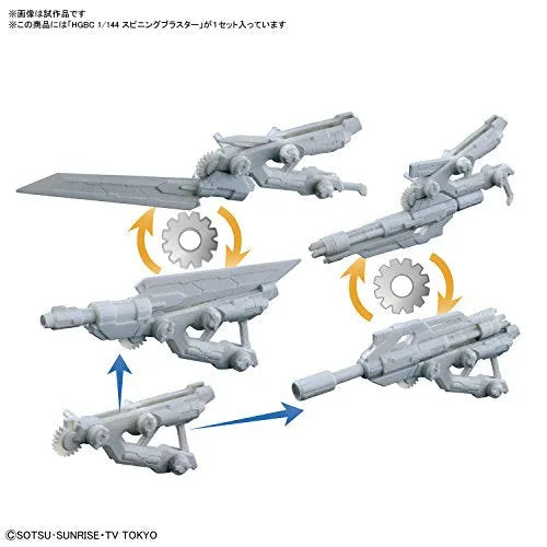 Gundam Build Divers - HGBC - Spinning Blaster - 1/144 (Bandai)ㅤ – Bandai – ActionFigureBrasil