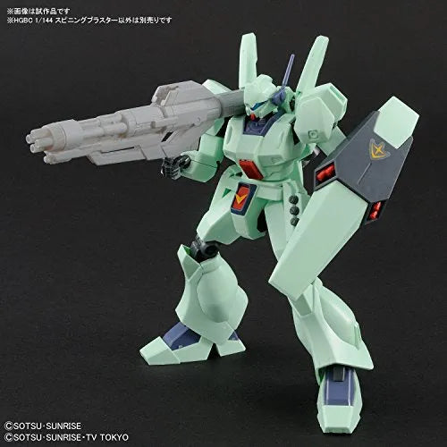 Gundam Build Divers - HGBC - Spinning Blaster - 1/144 (Bandai)ㅤ – Bandai – ActionFigureBrasil