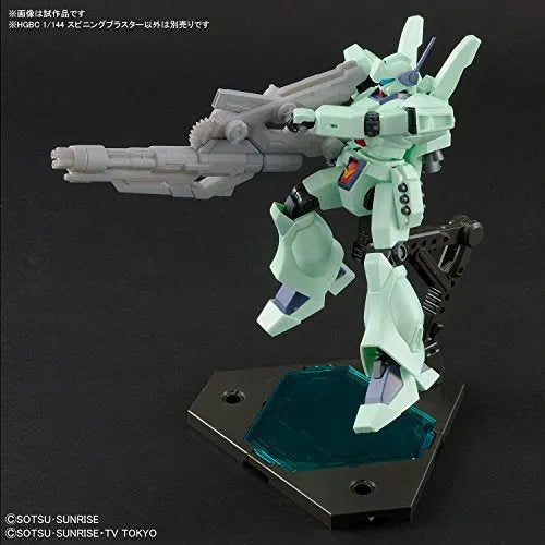 Gundam Build Divers - HGBC - Spinning Blaster - 1/144 (Bandai)ㅤ – Bandai – ActionFigureBrasil