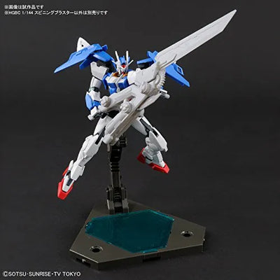 Gundam Build Divers - HGBC - Spinning Blaster - 1/144 (Bandai)ㅤ – Bandai – ActionFigureBrasil — ambientada