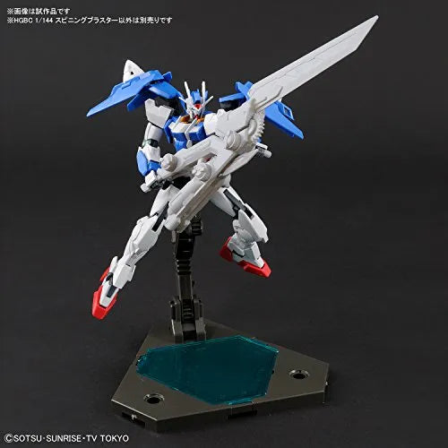 Gundam Build Divers - HGBC - Spinning Blaster - 1/144 (Bandai)ㅤ – Bandai – ActionFigureBrasil