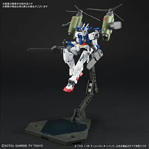 Gundam Build Divers - HGBC - Tilt Rotor Pack - 1/144 (Bandai)ㅤ – Bandai – ActionFigureBrasil