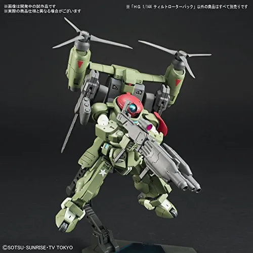 Gundam Build Divers - HGBC - Tilt Rotor Pack - 1/144 (Bandai)ㅤ – Bandai – ActionFigureBrasil