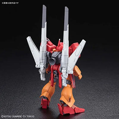 Gundam Build Divers - Jegan Blast Master - HGBD - 1/144 (Bandai)ㅤ – Bandai – ActionFigureBrasil