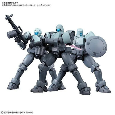 Gundam Build Divers - Leo NPD - HGBD - 1/144 (Bandai)ㅤ – Bandai – ActionFigureBrasil