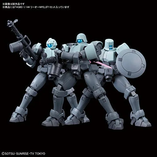 Gundam Build Divers - Leo NPD - HGBD - 1/144 (Bandai)ㅤ – Bandai – ActionFigureBrasil