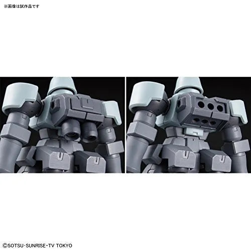 Gundam Build Divers - Leo NPD - HGBD - 1/144 (Bandai)ㅤ – Bandai – ActionFigureBrasil