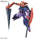 Gundam Build Divers Re:RISE - Gundam Seltsam - HGBD:R - 1/144 (Bandai Spirits)ㅤ – Bandai Spirits – ActionFigureBrasil
