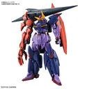 Gundam Build Divers Re:RISE - Gundam Seltsam - HGBD:R - 1/144 (Bandai Spirits)ㅤ – Bandai Spirits – ActionFigureBrasil