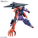 Gundam Build Divers Re:RISE - Gundam Seltsam - HGBD:R - 1/144 (Bandai Spirits)ㅤ – Bandai Spirits – ActionFigureBrasil