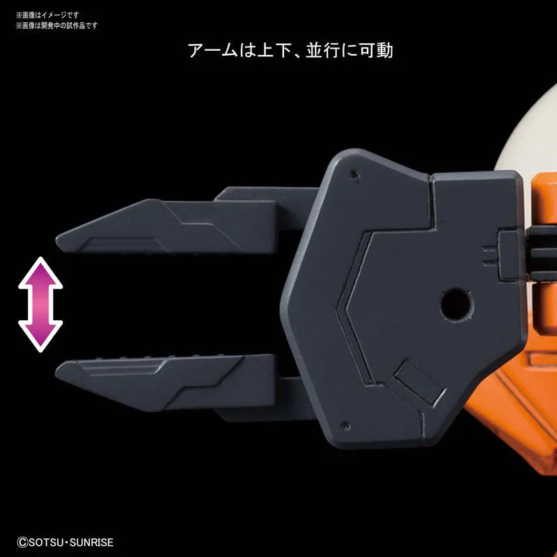 Gundam Build Divers Re:RISE - Haro - Haropla - Haro Loader (Bandai Spirits)ㅤ – Bandai Spirits – ActionFigureBrasil